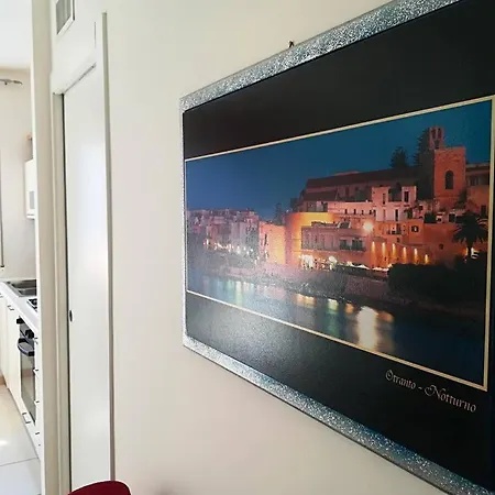 Casa Vacanze Dafne In Salento Appartement *